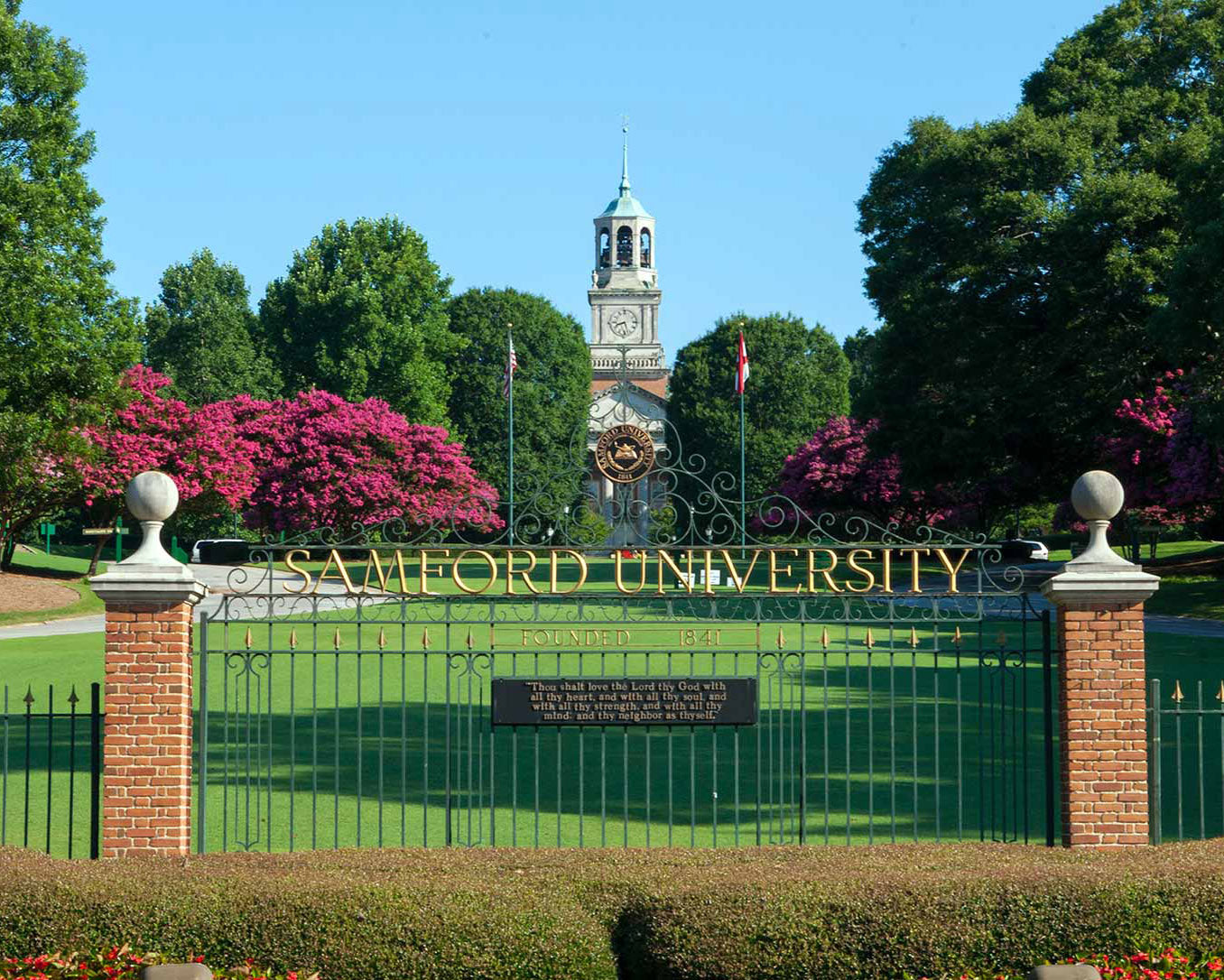 Samford University – Smith's Variety