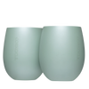Corkcicle Sommelier Stemless Set
