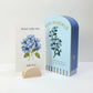 2026 Encouragement Day Recruitment Happy