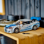 LEGO Nissan Skyline - 2 Fast 2 Furious - Speed Champions - 76917