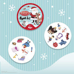 Spot It - Rudolph