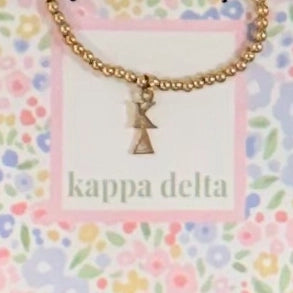 2026 Samford Bid Day Package C