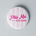 3" Sorority Stripe Button - Samford Local Chapter