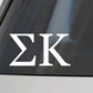 Sorority Car Decal