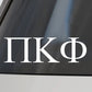 Fraternity Car Decal