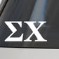 Fraternity Car Decal