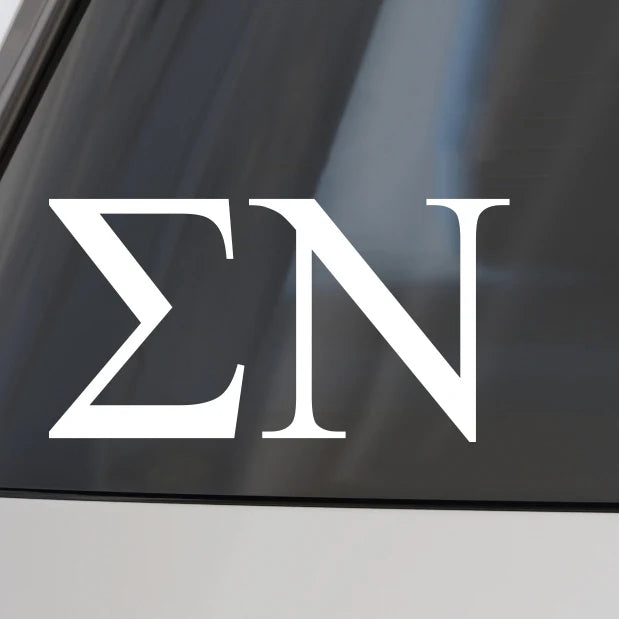 Fraternity Car Decal