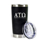 Fraternity Insulated Tumbler 20oz