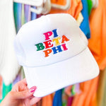 2025 Samford Bid Day Package D