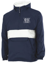 Sorority Classic Striped Pullover