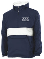 Sorority Classic Striped Pullover