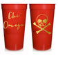 Stadium Cup