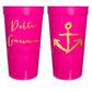 Stadium Cup