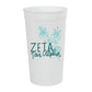 2026 Samford Bid Day Package C
