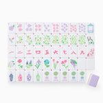 Oh My Mahjong - Tiles