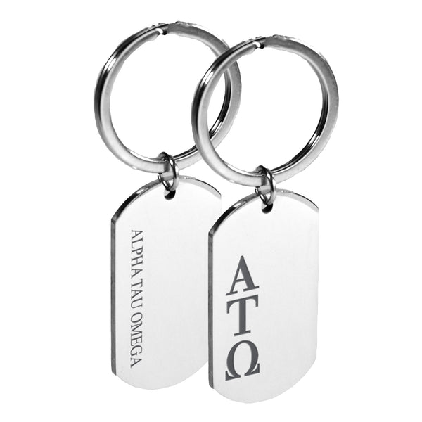 Fraternity Dog Tag Keychain