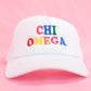 Fun Times Trucker Hat