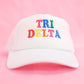 Fun Times Trucker Hat