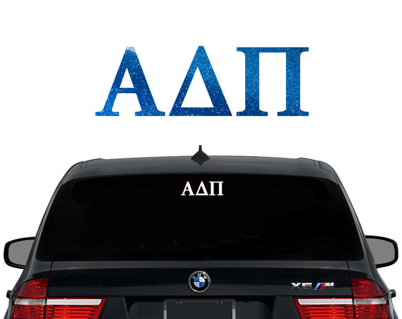 Package Add-On - Sorority Letters Decal