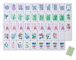 Oh My Mahjong - Jardin Tiles