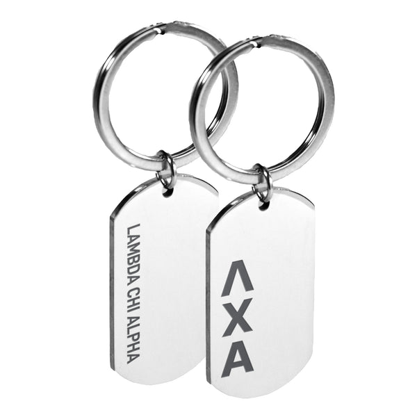 Fraternity Dog Tag Keychain