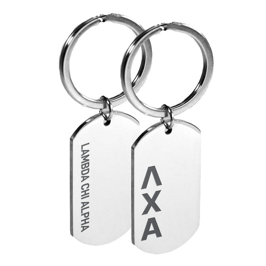Fraternity Dog Tag Keychain