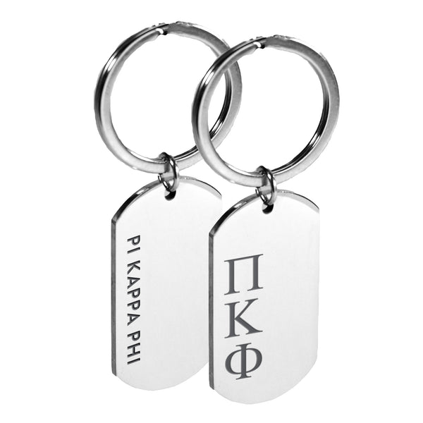 Fraternity Dog Tag Keychain