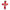 Everlasting Love Acrylic Cross - Red