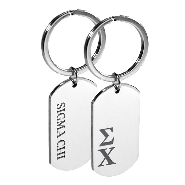 Fraternity Dog Tag Keychain