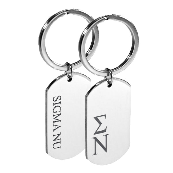 Fraternity Dog Tag Keychain